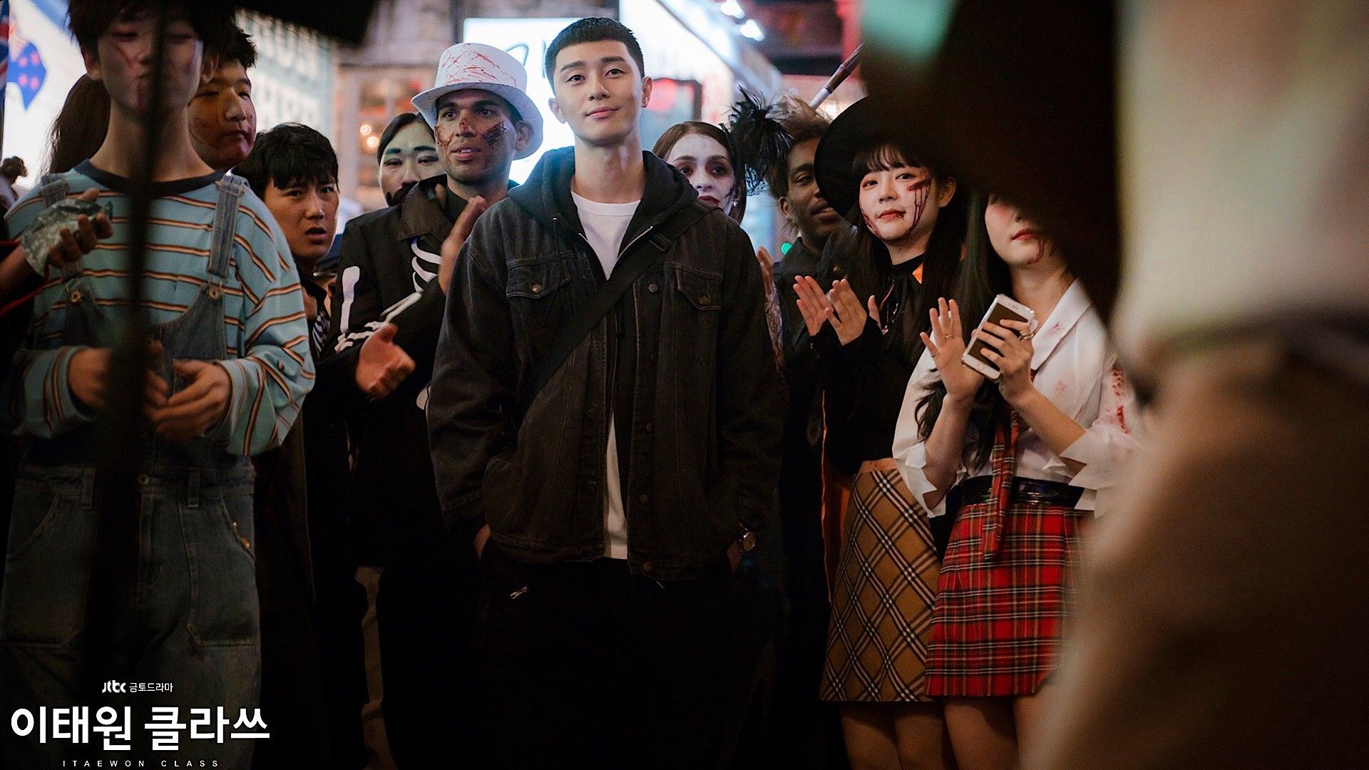 Itaewon Class drama poster